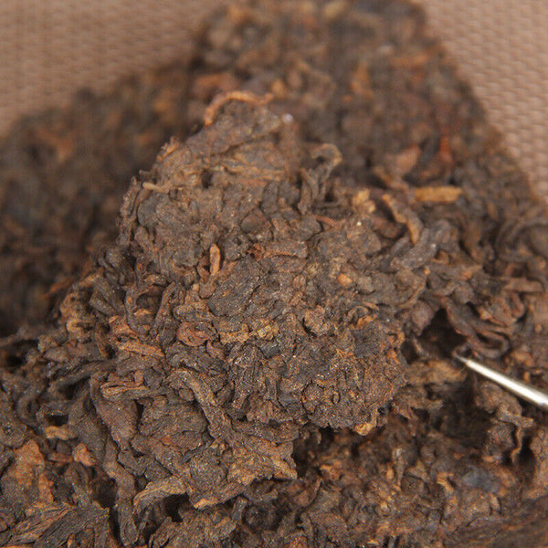 HelloYoung 250g Ripe Tea Menghai Golden Brick Pu'er Tea  Ancient Tree Aged Mellow Black Tea