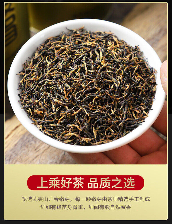 Tie Guan Yin Tea Oolong Tea Gift Box Fujian High Mountain Oolong Tea 250g/Box