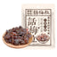 Tamarind Snack Sweet Sour Pitted Plum Meat Retro Treat