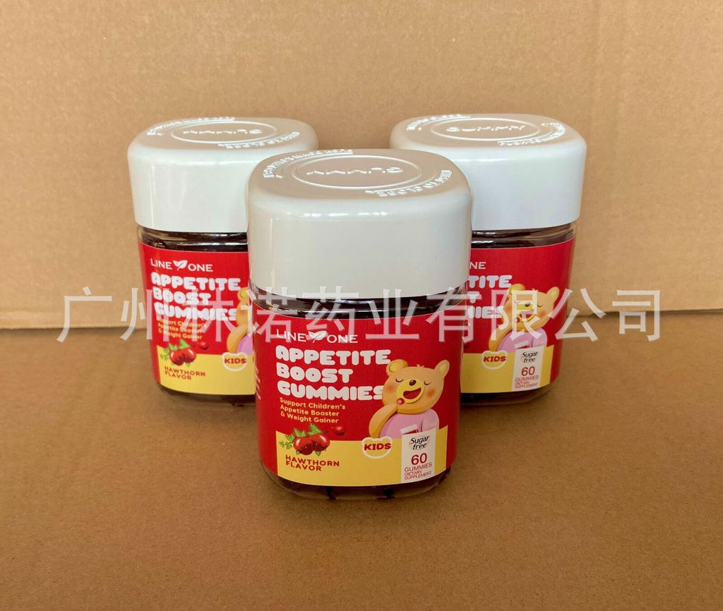 KIDS APPETITE BOOST GUMMIES FOR FUSSY EATER-Hawthorn flavor  2 bottles