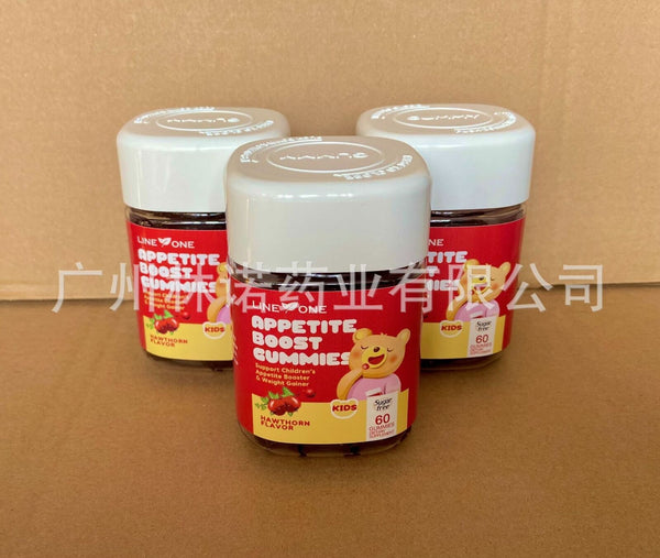 KIDS APPETITE BOOST GUMMIES FOR FUSSY EATER-Hawthorn flavor  2 bottles