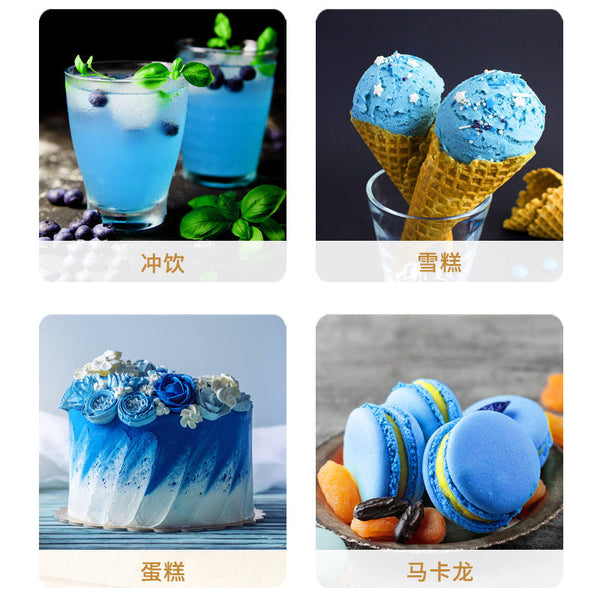 Raw Material Vegetable Protein Powder Phycocyanin Edible Coffee Milk Tea