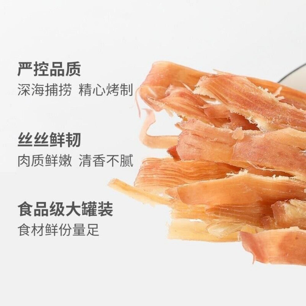 Grilled Squid Strips Healthy Seafood Snack Protein Rich for Pregnant Women