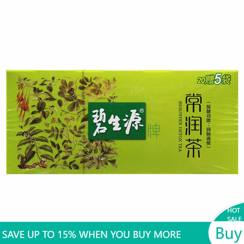 62.5g Detox  Tea Bi Sheng Yuan Enteric Canal Cleaning Tea Slimming Tea