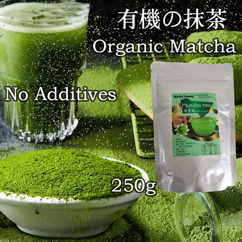 Matcha green tea powder matcha without added sugar green tea powder weight loss Secondary image