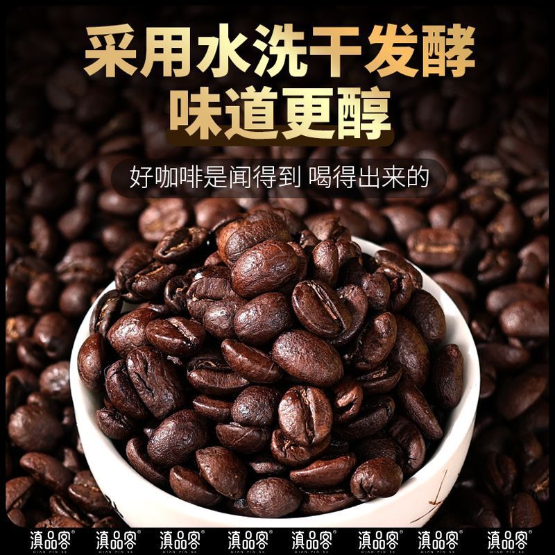 Premium Dark Coffee Powder – Strong Brew for Cafés & Hotels Main image