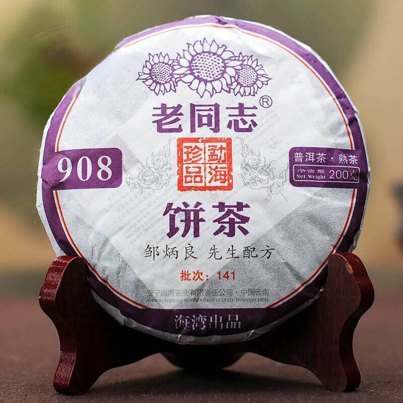 HelloYoung yr Ripe Puerh Tea Laotongzhi 908 Batch 141 High Quality Old Comrade Puer