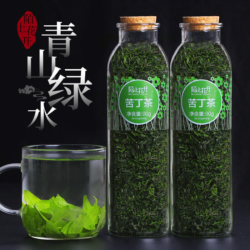 Blatt der chinesischen Stechpalme Sichuan Special Grade Tee 2pcs Kräutertee