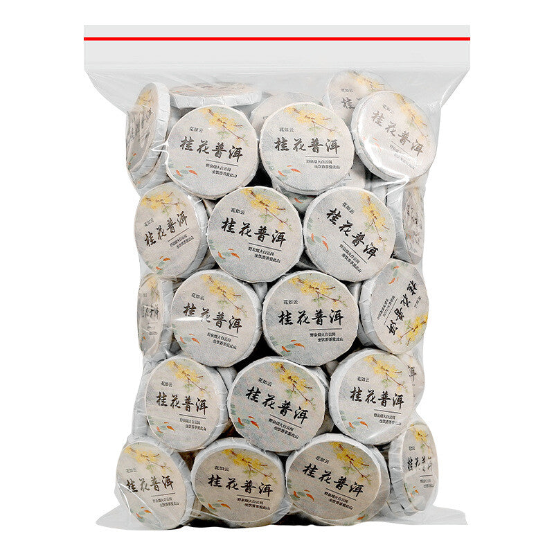 Authentic Osmanthus Pu'er Tea Yunnan Menghai Pu'er Cooked Tea Mini Tea Cake