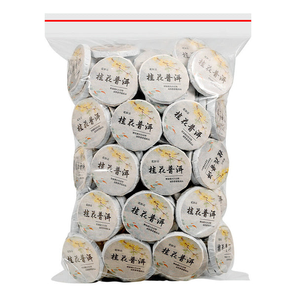 Authentic Osmanthus Pu'er Tea Yunnan Menghai Pu'er Cooked Tea Mini Tea Cake