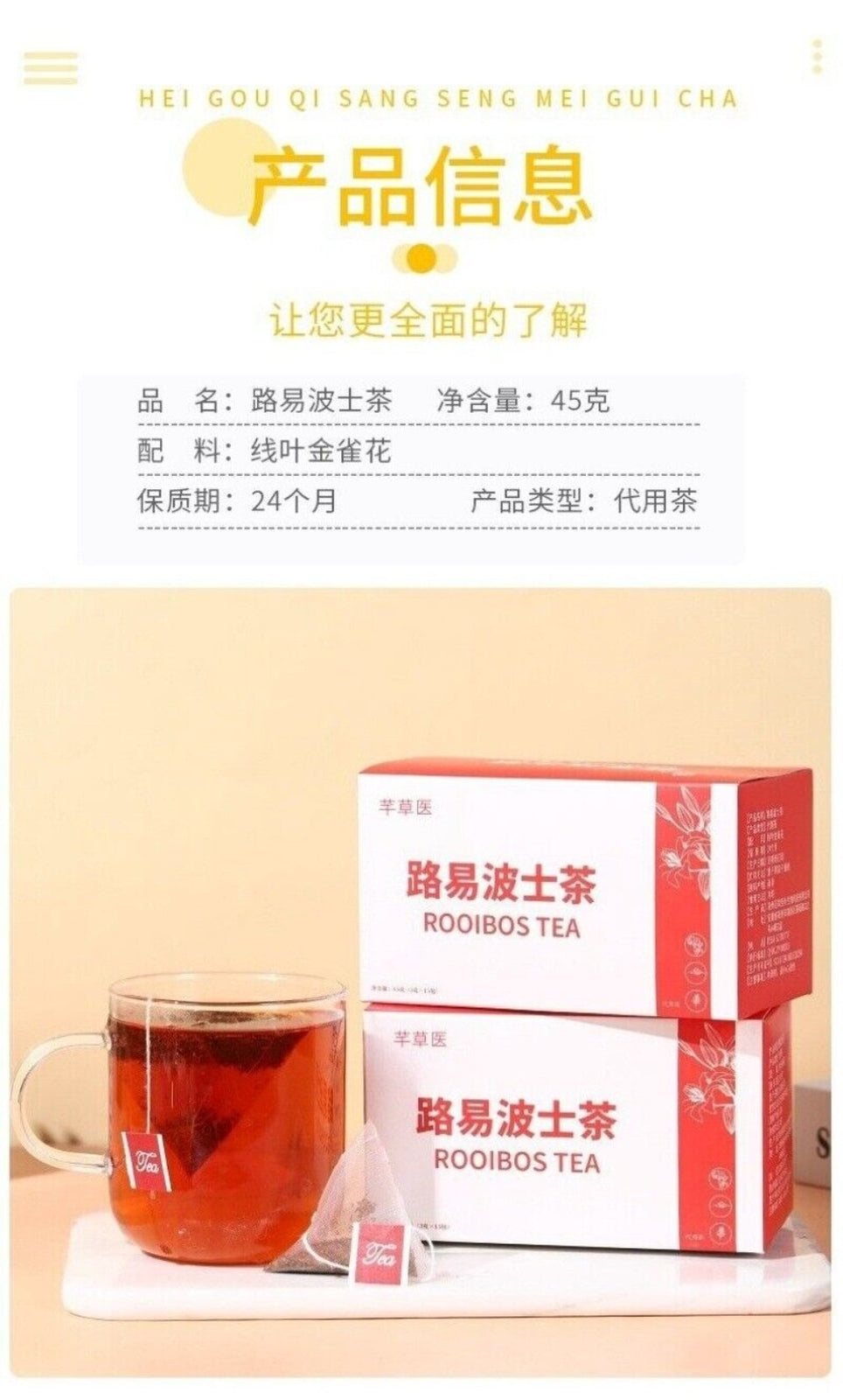 Honeybush Rooibos Tea Premium Flavored Natural Sweet Triangle Tea Bags