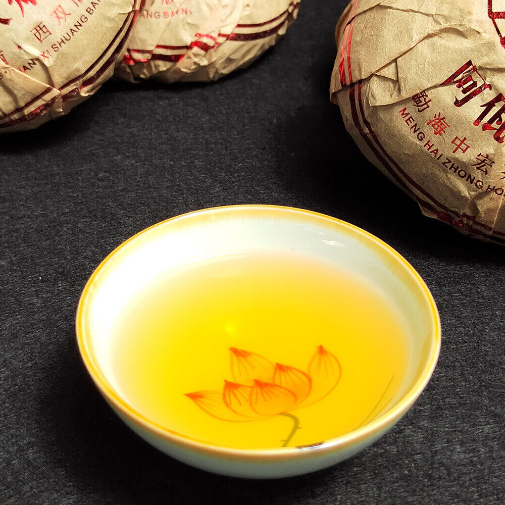 HelloYoung 200G Yunnan Pu'er Raw Tea Smoke Fragrant Pu'er 200g Flame Tuo Smoke Fragrant Tea