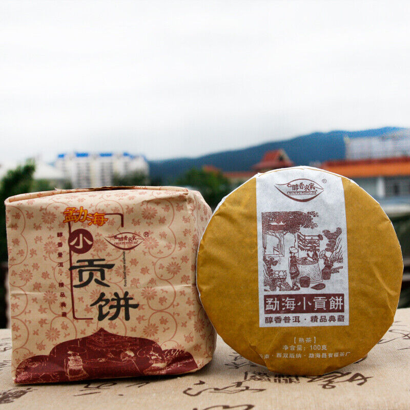 HelloYoung Pu-erh Tea Puer Shu Pu'er Puerh Ripe Tea Cake 500g Menghai Tributary Golden Bud