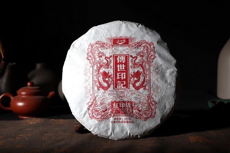 Healthy Drink High Quality Yunnan Pu'er Tea Raw Tea 357g