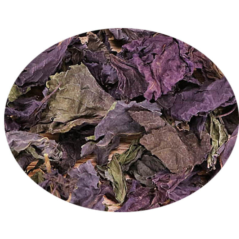 HelloYoung Perilla Leaf Herbal Medicine Perilla Leaf Perilla Leaf Perilla 500g/1.1lb