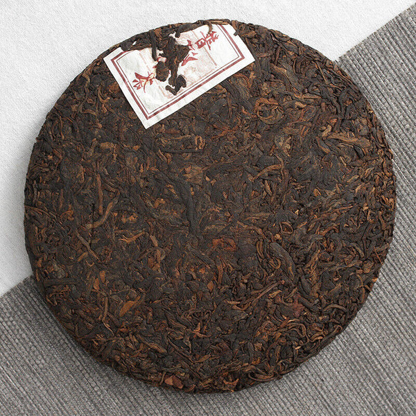 HelloYoung 357g Yunnan Pu'er Tea Banzhang Golden Buds Pu'er Ripe Cake Seven Seeds Cake Tea