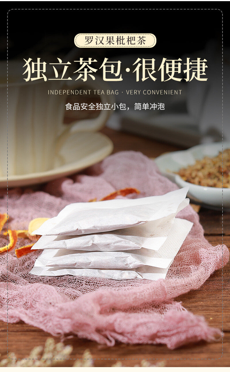 120g 罗汉果清润茶枇杷叶茶非清杮润杮茶 Luo Han Guo Qing Run Tea Loquat Leaf Tea 3g*40 Beutel