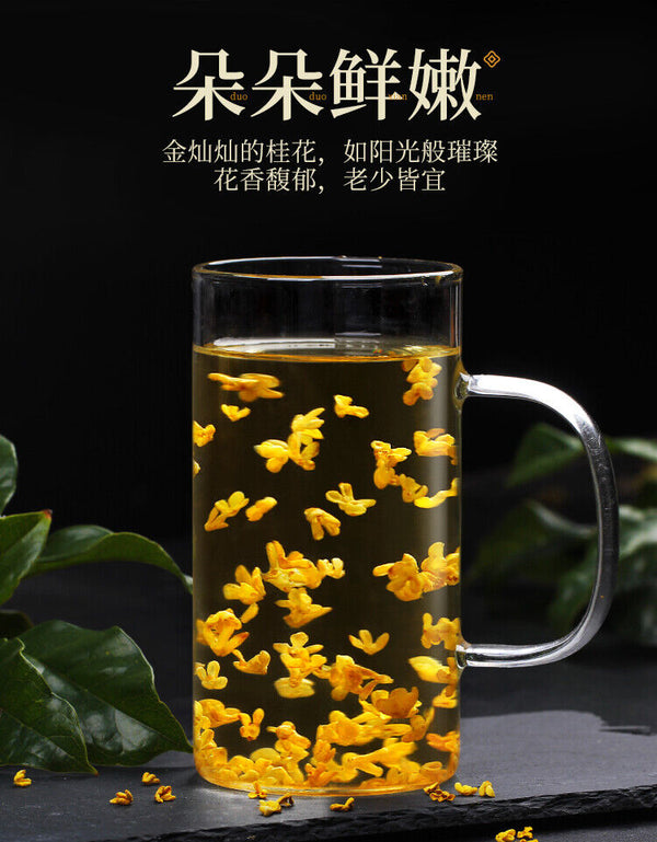 Premium Golden Osmanthus Tea Dried Osmanthus Fresh Flowers Flower Tea