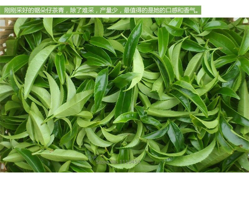 250g Oolong Schwarzer Tee Loses Blatt Phoenix Single Longitudinal Tee