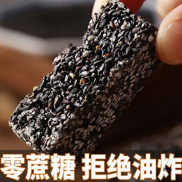 Healthy Sesame Thin Biscuits for Kids and Elderly Nutritious Snack for Pregnant