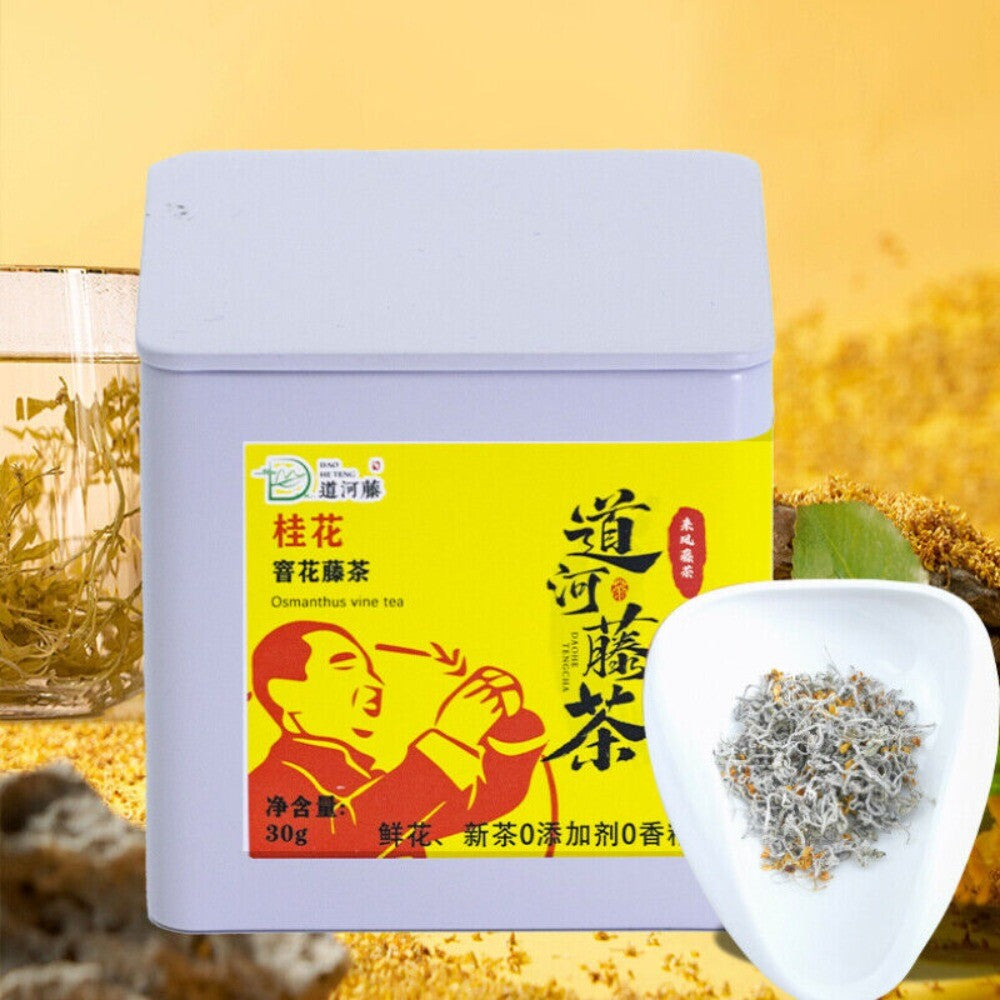 Laifeng Zi Jin Tujia Berry Vine Tea Premium Purple Jade Selenium Tea Secondary image