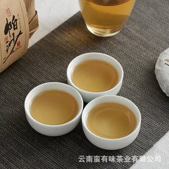 HelloYoung 100g Yunnan Pu'er Tea Pasha Small Cake Large Tree Tea Pu'er Raw Cake