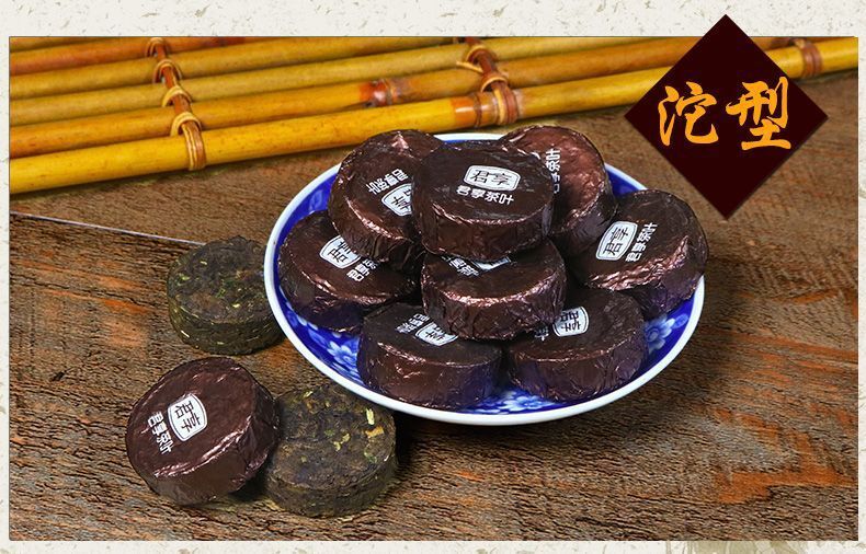 HelloYoung Yunnan Nuoxiang Pu'er Tea Small Tuocha Cake Ripe Tea Grain Packed Black Tea 250g
