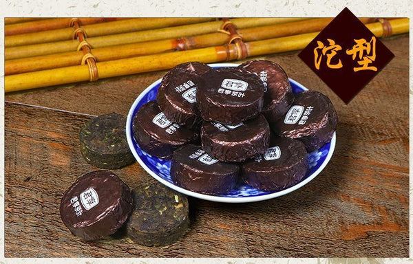 HelloYoung Yunnan Nuoxiang Pu'er Tea Small Tuocha Cake Ripe Tea Grain Packed Black Tea 250g