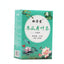 HelloYoung 150g Winter Melon Tea Lotus Leaf Tea Herbal Teabag Chinese Herbs Tea Health Care