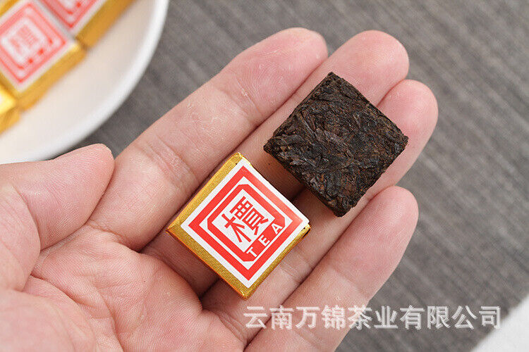 HelloYoung Small Gold Tea Brick 500g Mini Tuo Tea Small Square Brick Aged Pu-erh Ripe Tea