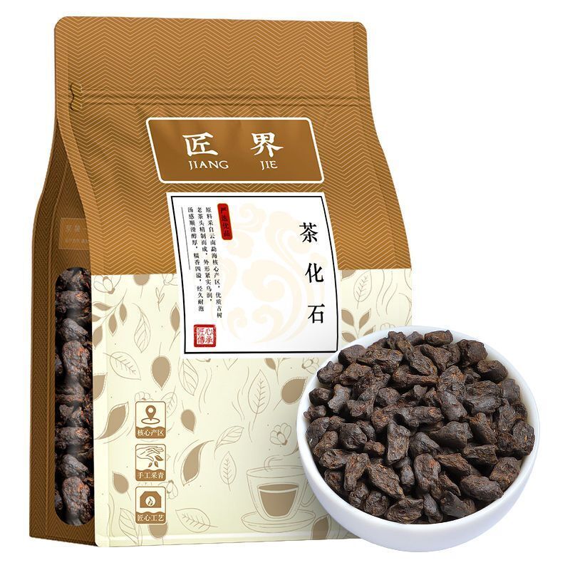 Yunnan Ancient Tree Puerh Crushed Silver Ripe Tea Glutinous Rice Fragrance 500g Main image