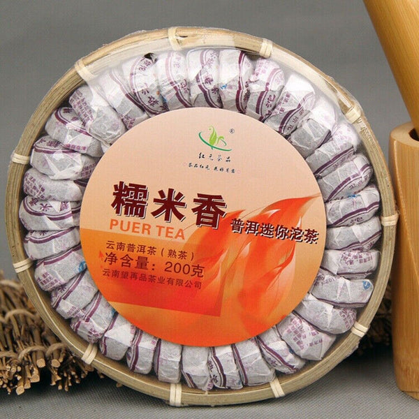 Hong Yuan Pu'er Tea Natural Glutinous Rice Flavor Mini Tuocha Puer Tea 200g Ripe