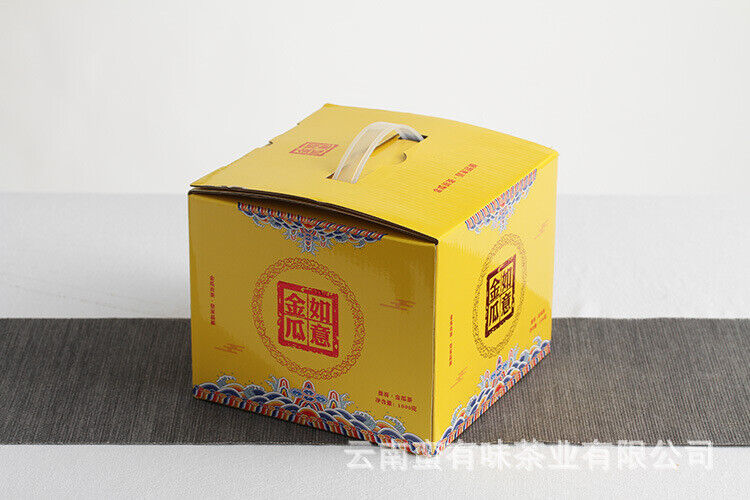 HelloYoung 1000g Yunnan Pu'er Tea Ruyi Golden Melon Ripe Tea Big Tree Old Tree Melon Tea