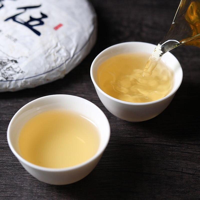 200g/400g Mengku Crystal Scent Raw Puerh Tea,2018 Lincang Sheng Puerh Tea