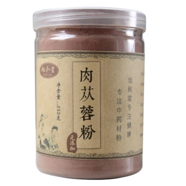 Rou Song Rong Powder 250g/8.8oz Sinkiang Desertliving Cistanche Powder 100% Pure