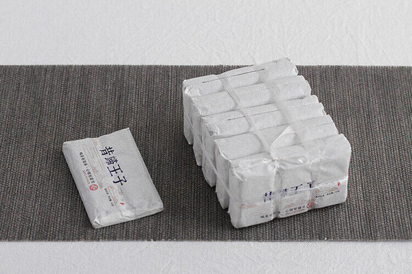 HelloYoung 50g Yunnan Pu'er Tea Xigui Prince Large Old Tree Pu'er Raw Tea Brick Aged Pu'er