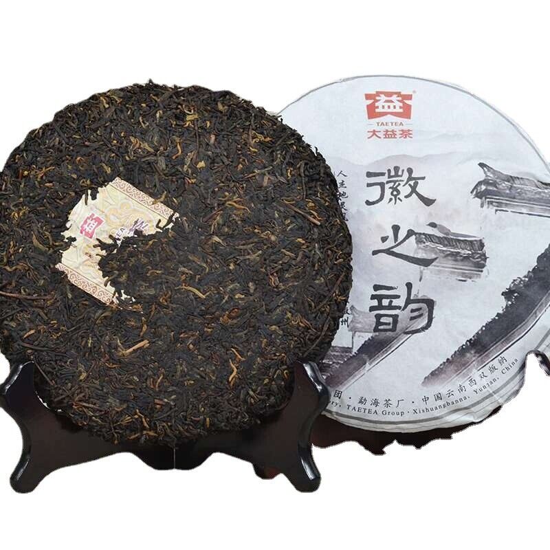 HelloYoung 357g Hui Zi Yun Yunnan Menghai Tea Factory Taetea Ripe Puer Tea Shu Pu Erh