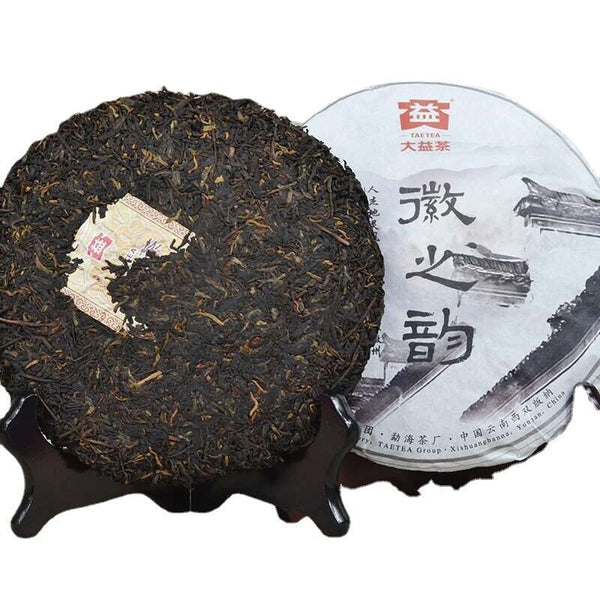 HelloYoung 357g Hui Zi Yun Yunnan Menghai Tea Factory Taetea Ripe Puer Tea Shu Pu Erh