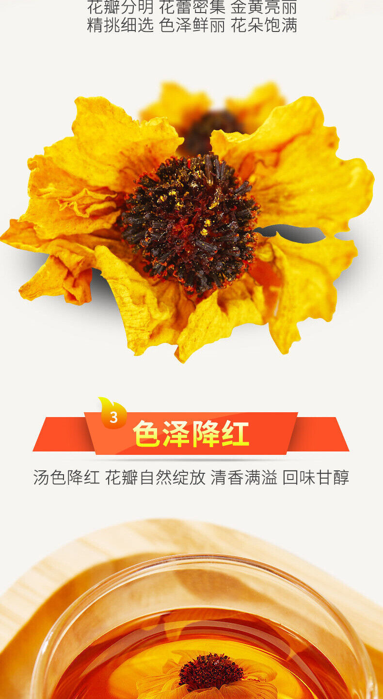 HelloYoung Snow Chrysanthemum 20g Chrysanthemum Hangzhou White Chrysanthemum Herbal Tea