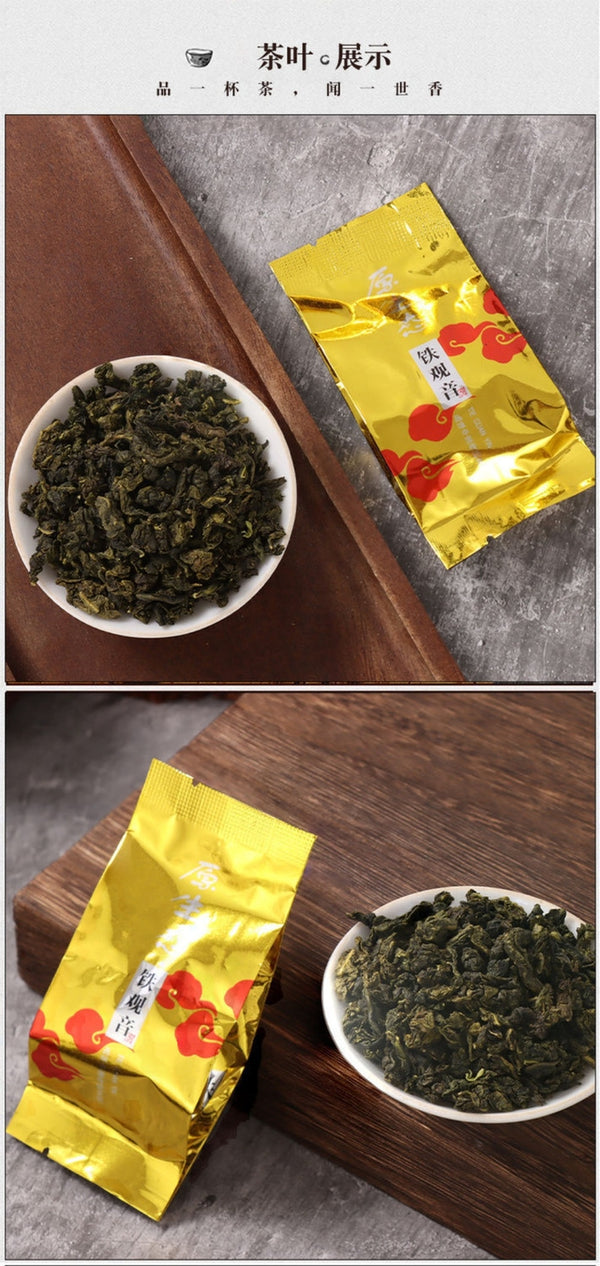 Tie Guan Yin Oolong Tea 100 Count Individually Wrapped Premium Office Business