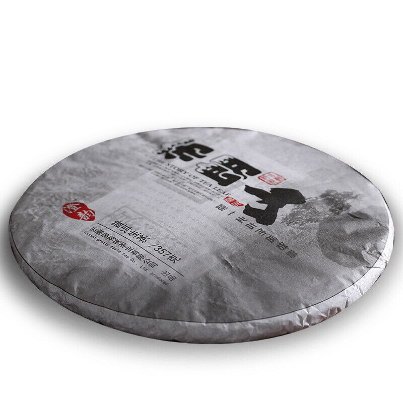 HelloYoung 357g Yunnan Pu'er Tea Bulang Mountain Raw Cake Big Old Tree Seven Seeds Cake