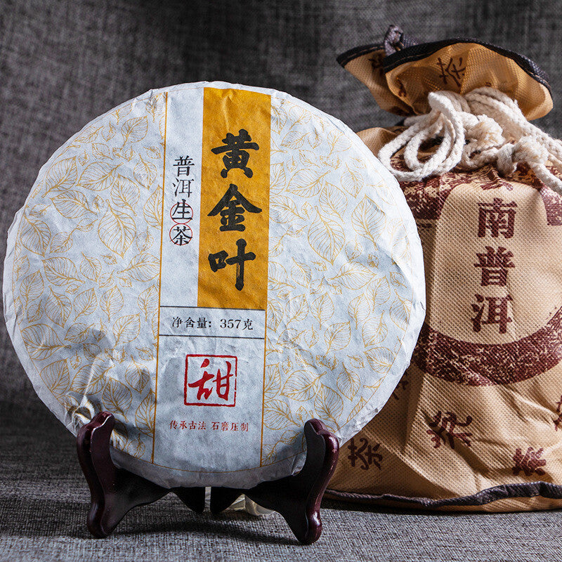 Premium Yunnan Pu-erh Raw Tea 357g Early Spring Golden Leaves Bulang Mountain Main image