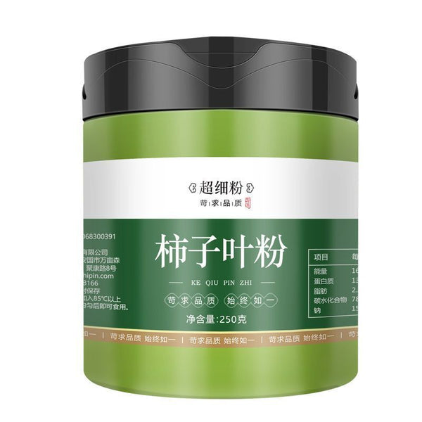 Green Tender Persimmon Leaf Powder Homemade Mask Powder Persimmon Leaf Powder