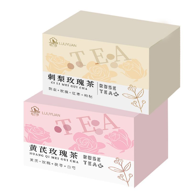 Prickly Pear Rose Astragalus Rose Combo Tea Nourishes Face Skin White Tonic