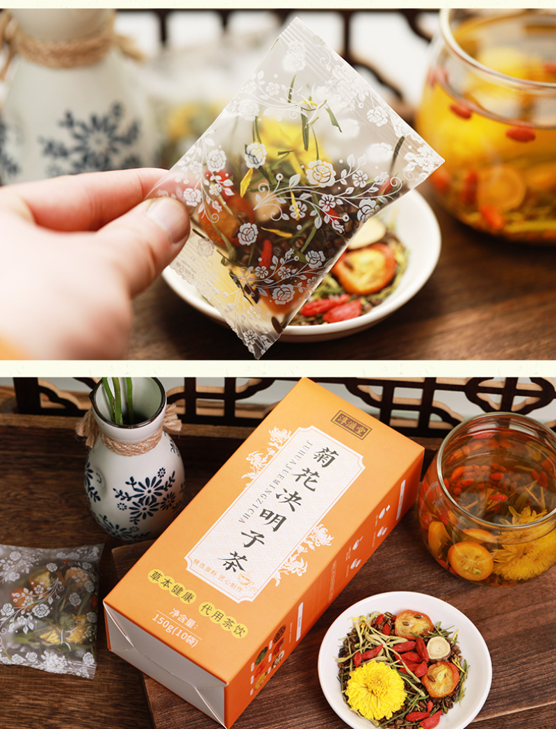 HelloYoung 150g Chrysanthemum cassia seed tea honeysuckle wolfberry kumquat licorice tea
