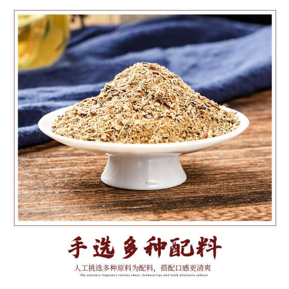 Red Bean Purslane Job’s Tears Herbal Tea Natural Wet Cleansing Detox Blend