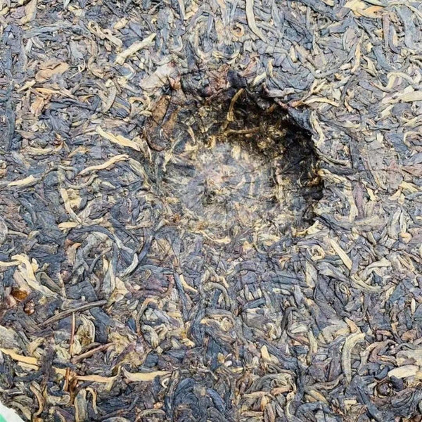 Thé écologique biologique Banzhang Thé Pu'er du Yunnan Thé Laosheng 357g