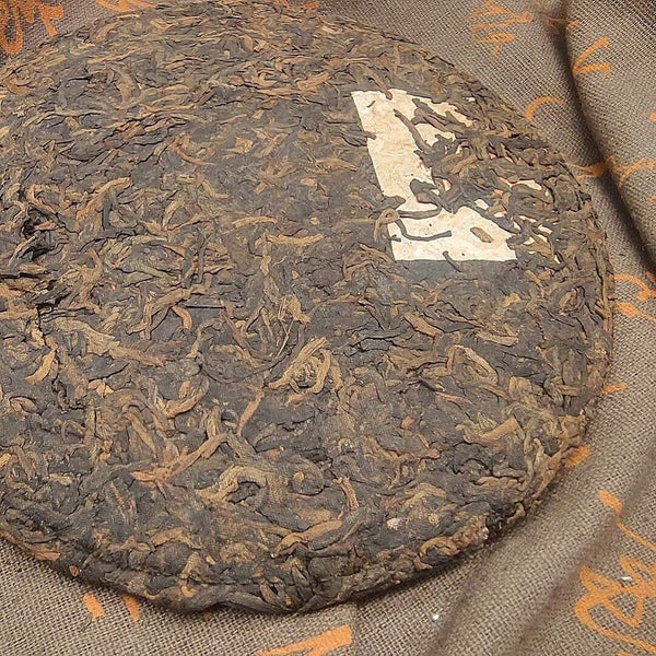HelloYoung Yunnan Tea Tea King Palace Ripe Tea Pu-erh Tea 357g Cake Tea