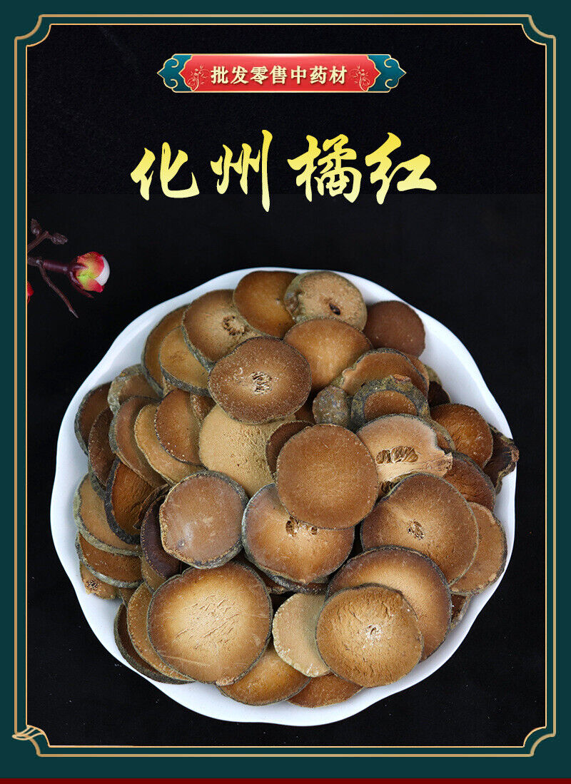 HelloYoung Huazhou Tangerine Red Slices Tangerine Red Huazhou Tangerine Red Slices in Water