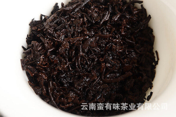HelloYoung 357g Aged Puerh Ripe Tea Menghai Golden Bud Seven Seed Cake Tea Yunnan Pu'er Tea